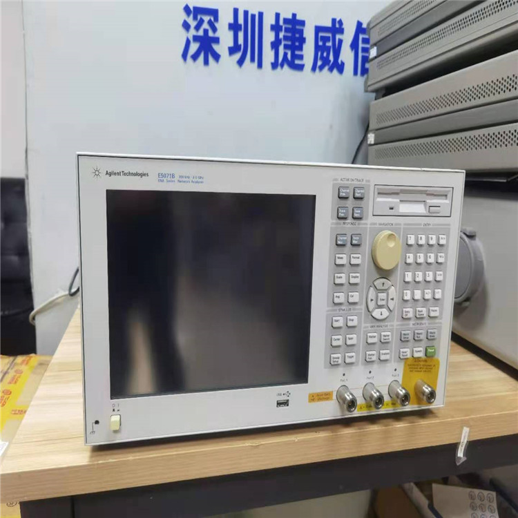 技术支持Agilent安捷伦E5071C网络分析仪