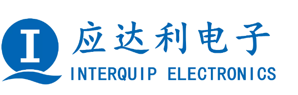 应达利电子参加2023（秋季）亚洲智能穿戴音频展，展位号B68