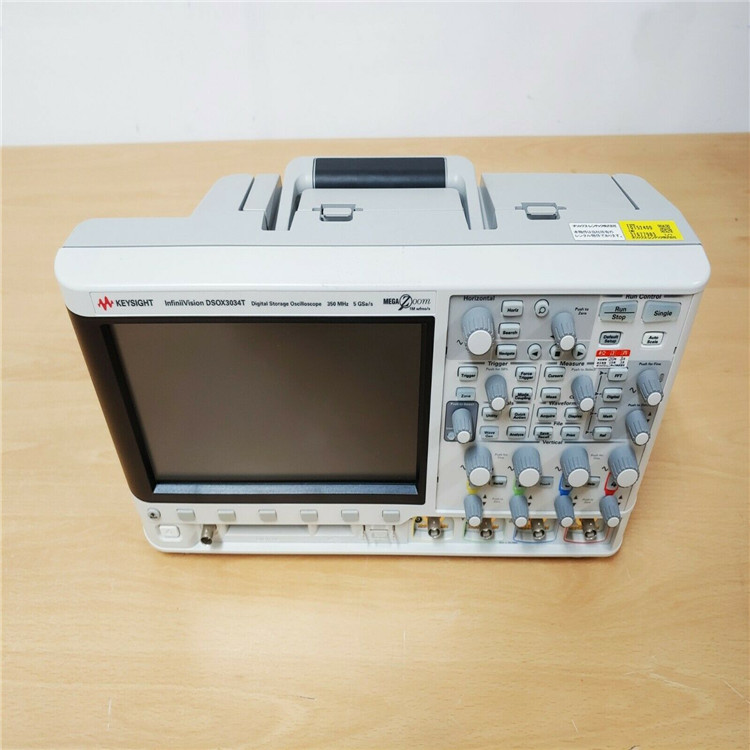 详情DSOX3034A数字示波器350MHz