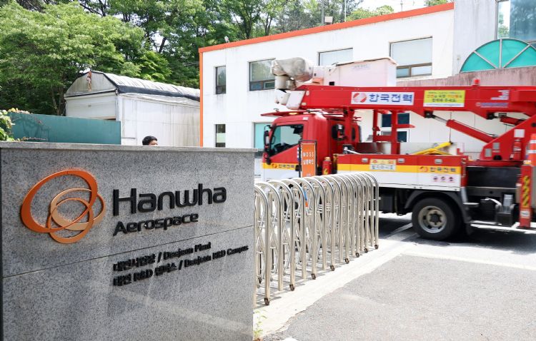 韩华航天大田厂爆炸致5死2伤