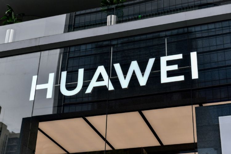 华为官宣！涉及4G/5G手机等多项专利许可收费标准