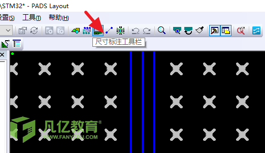 PADS Layout中怎样测量距离