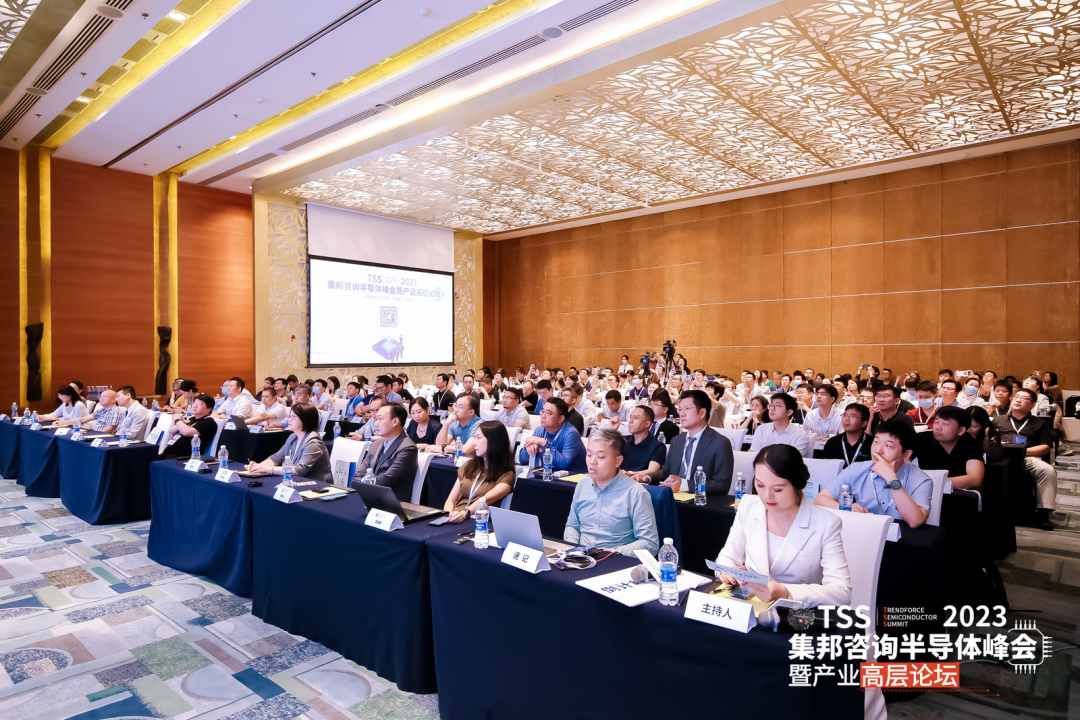 【热点回顾】TSS2023圆满收官；美光加码西安封测厂；TI拟建2座新厂