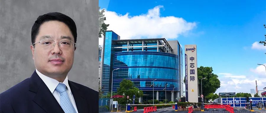中芯国际董事长高永岗辞任；腾讯南非大股东预计年底持股降至24%-25%；苹果提前释出iPhone15系列新机 | 日报