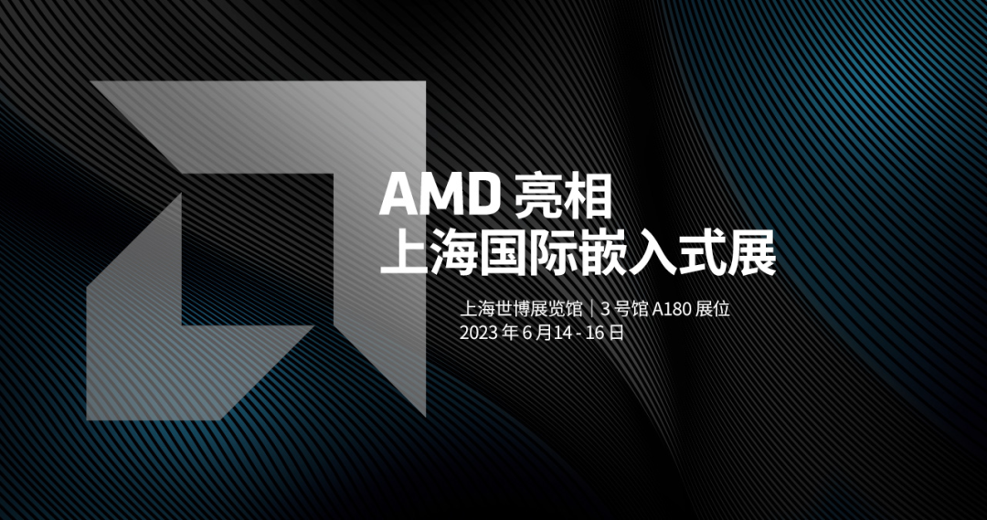 超强算力赋能汽车与嵌入式行业创新