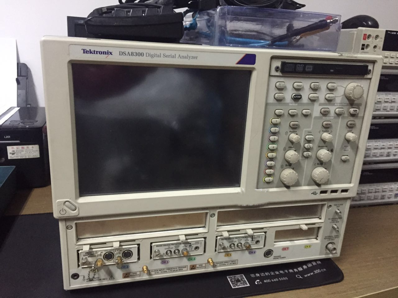 Tektronix泰克DSA8300数字串行分析仪采样示波器