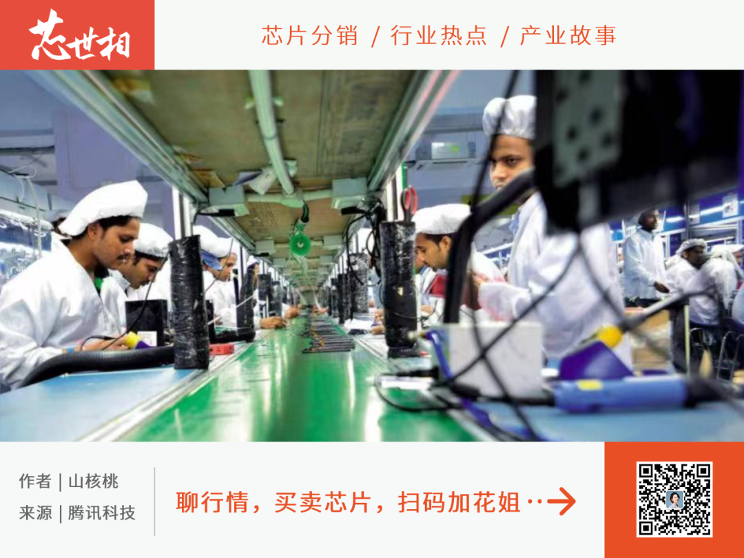 库克想在印度，为苹果“续命”