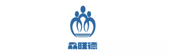 众旺德参加2023（秋季）亚洲智能穿戴音频展，展位号B85