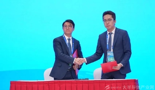 晶科能源出席“一带一路”企业家大会 与ACWA Power签署3.8GW N型组件协议
