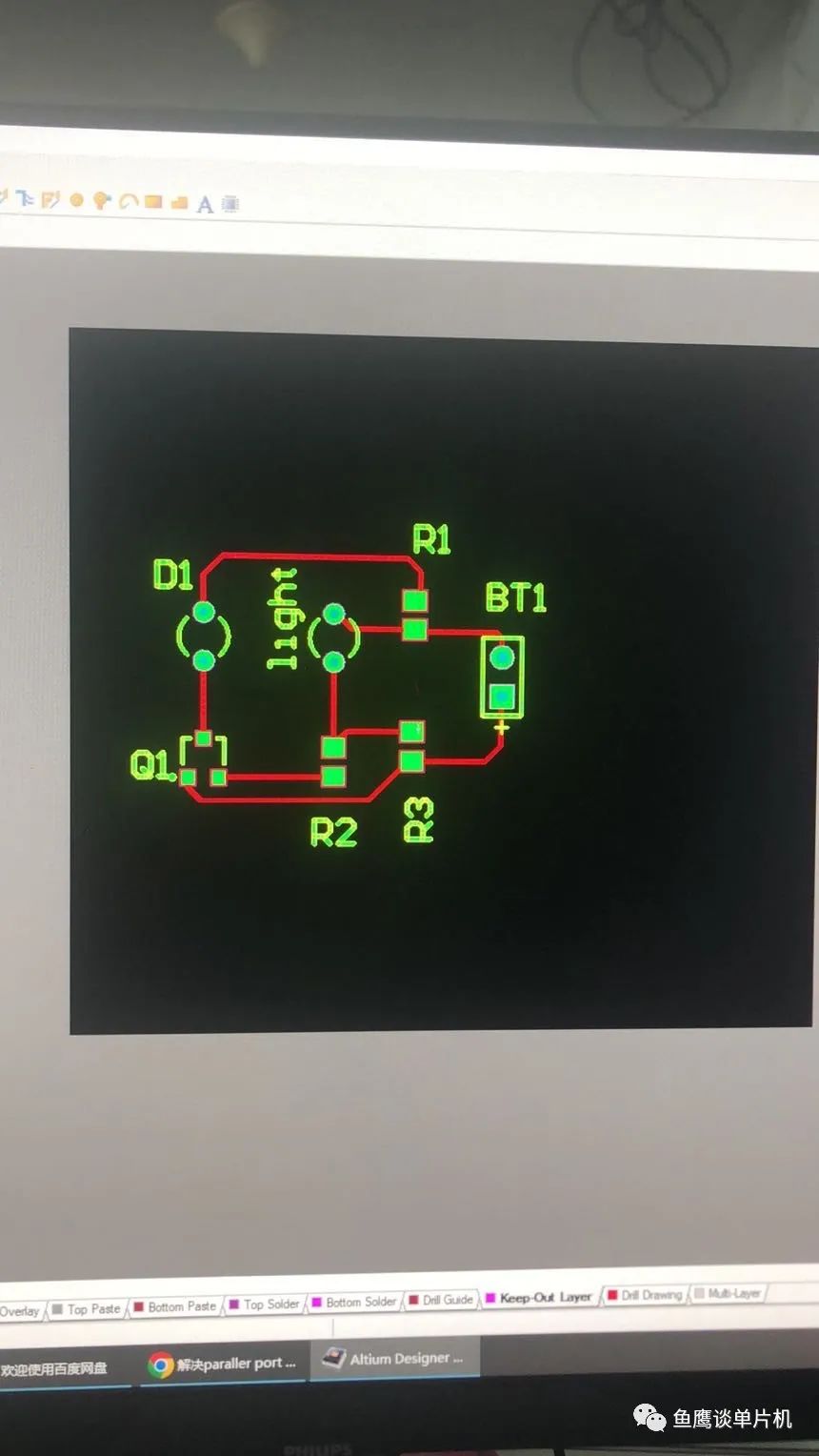 周末两天入门 PCB 设计