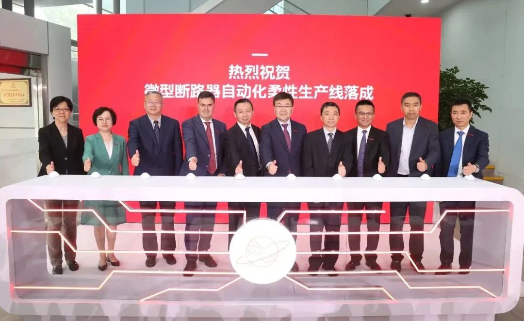 北京经开区ABB柔性产线落成