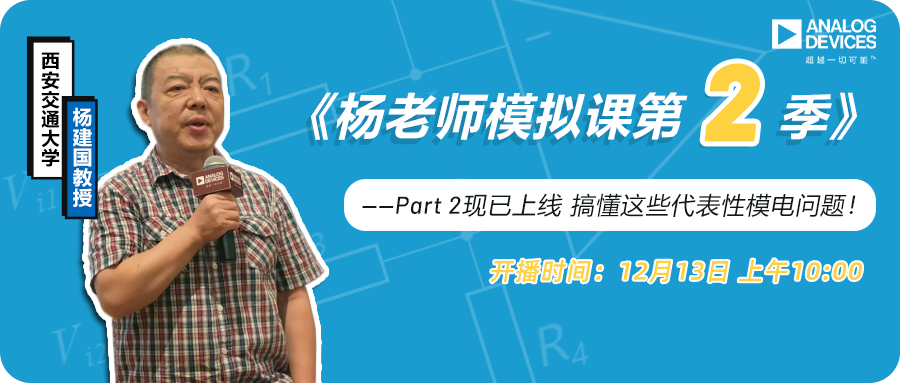 这个精准又稳健的组合是如何满足恶劣环境下的输出要求的？