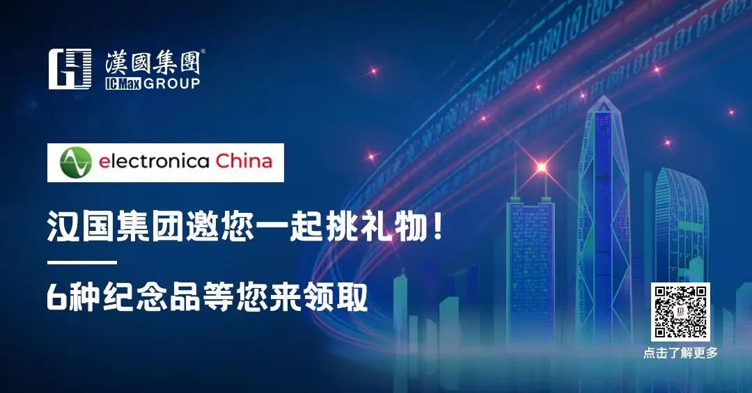 韩国500强企业在华营收，下降/增长冰火两重天