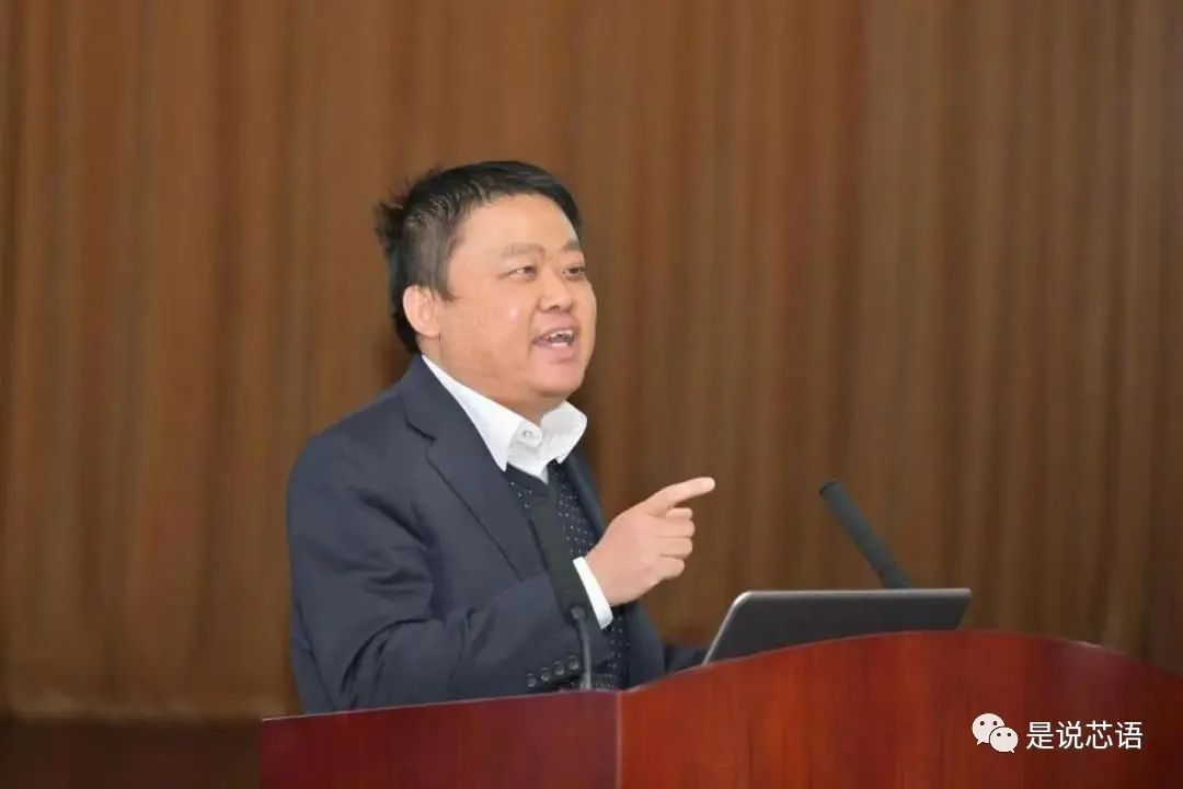 赛迪顾问副总裁李珂受邀参加安徽省新一代信息技术产业推进会并发表主题演讲