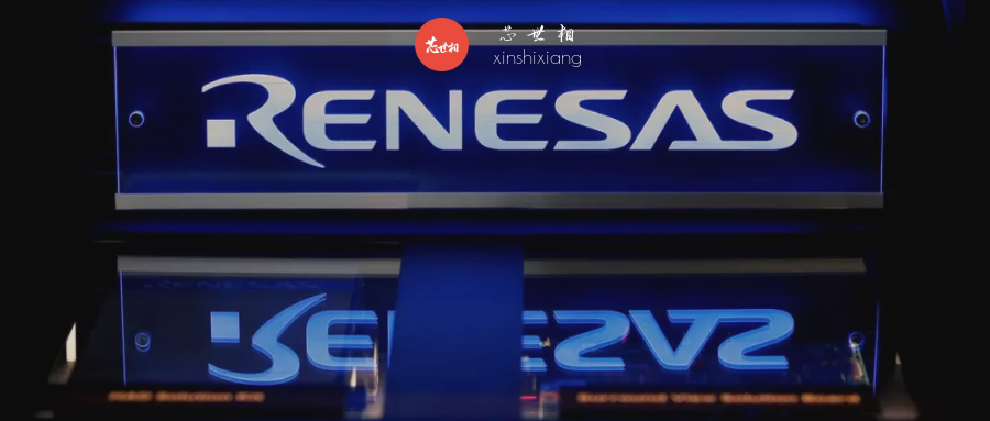 瑞萨CEO：除了汽车芯片，都不太行