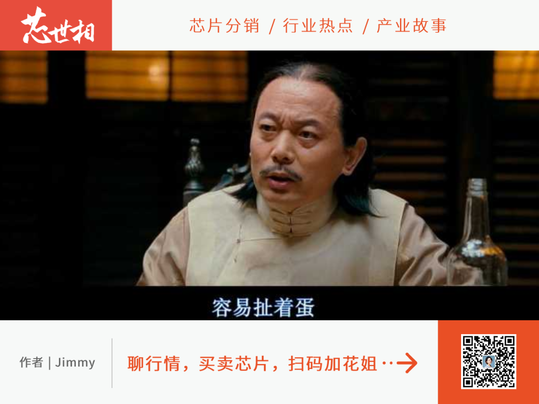 英飞凌汽车芯片又火了！凭什么？