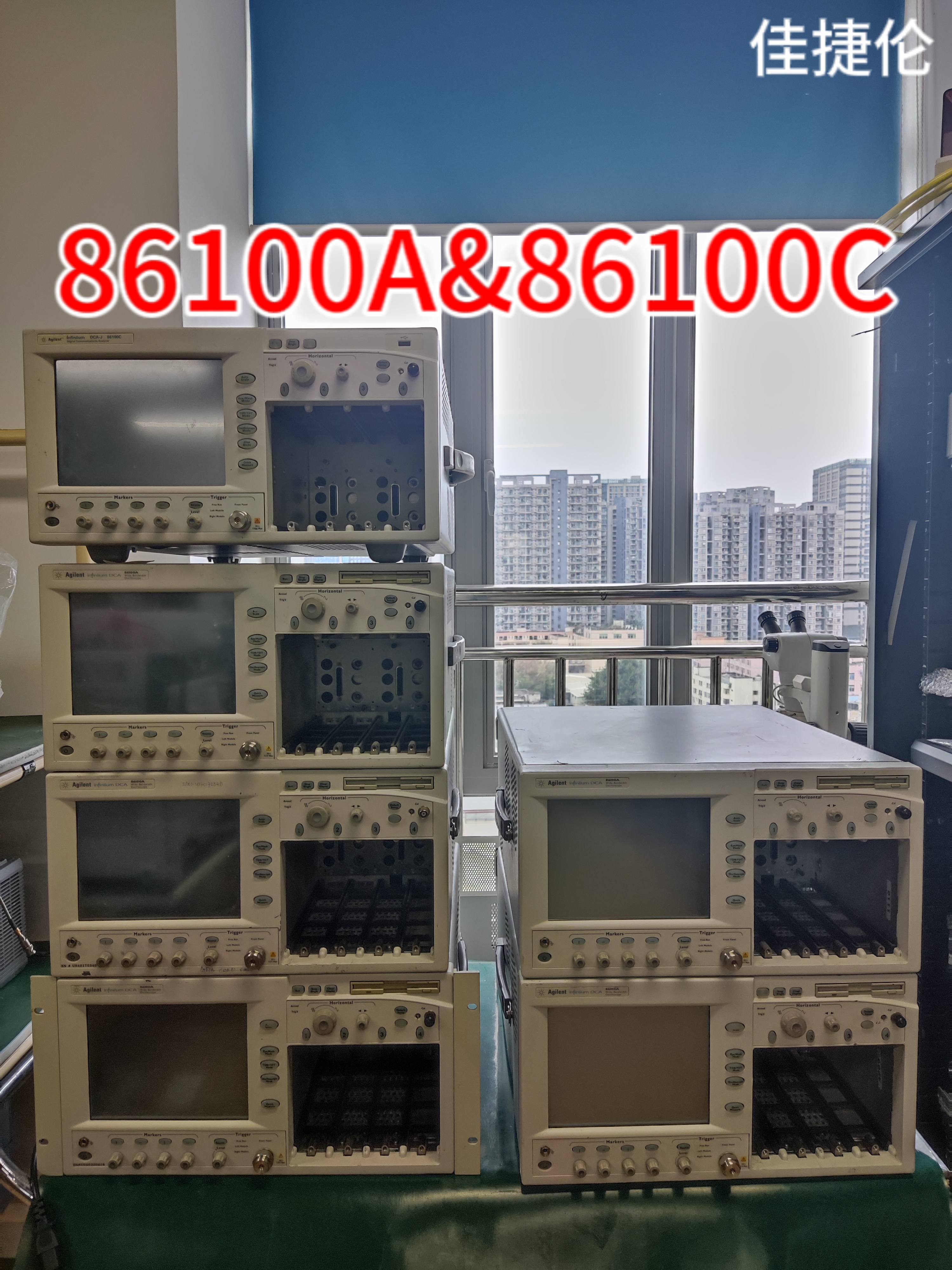 E4440A PSA 频谱 分析仪，3 Hz 至 26.5 GHz