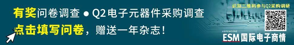 中国与东盟探索能源电子等新兴产业领域开展合作