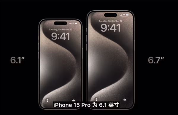 苹果iPhone 15全系上灵动岛及USB-C，首款3nm手机处理器吸睛