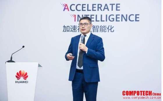 华为高品质万兆园区网络加速千行万业智能化