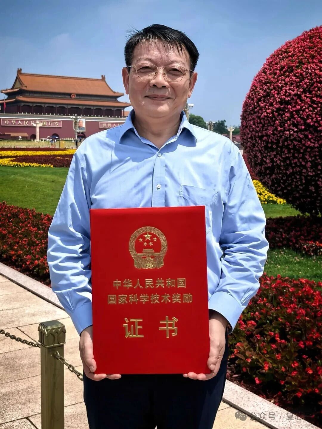 叶甜春团队FinFET项目荣获国家技术发明二等奖