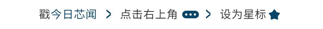 营收最高跌50%！九大半导体厂商公布最新业绩预期
