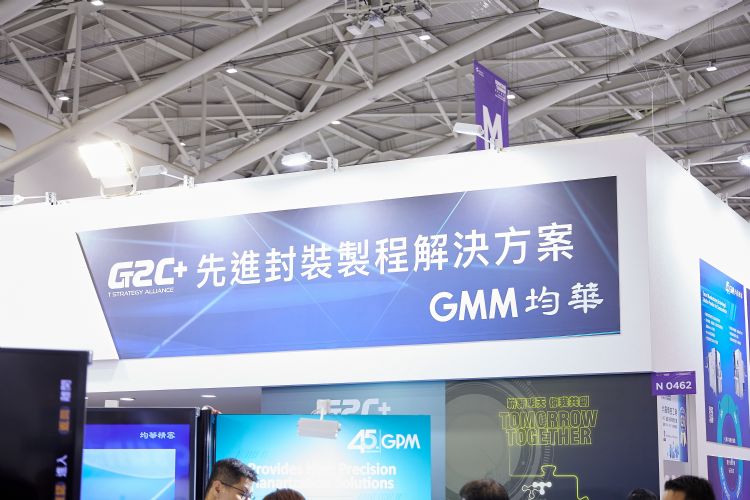 矽光子、CoWoS仍围绕异质整合 IC测试链备战2024