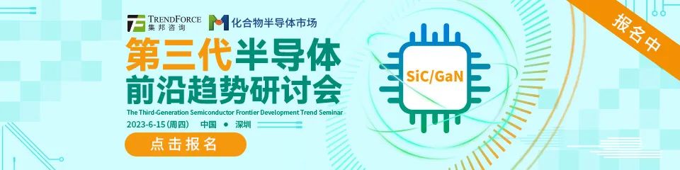 ​半导体产业将再添一桩收购案！