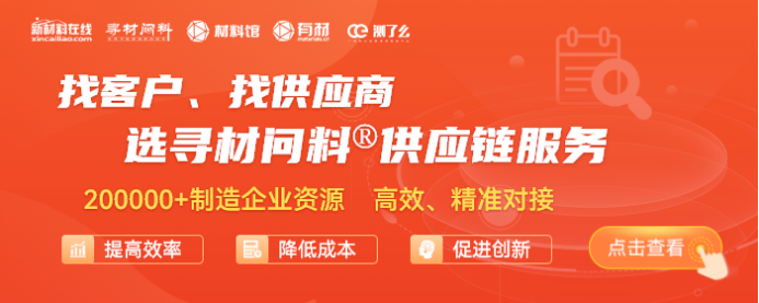 新能源车预估批发销量近650万辆，热管理行业或迎大变局（附竞争格局图析）