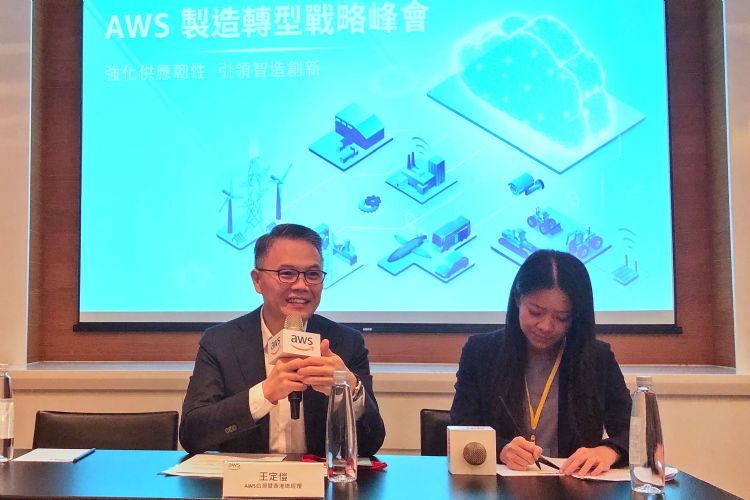 AWS：GPU需求仍强劲 服务器通用芯片地位受挑战