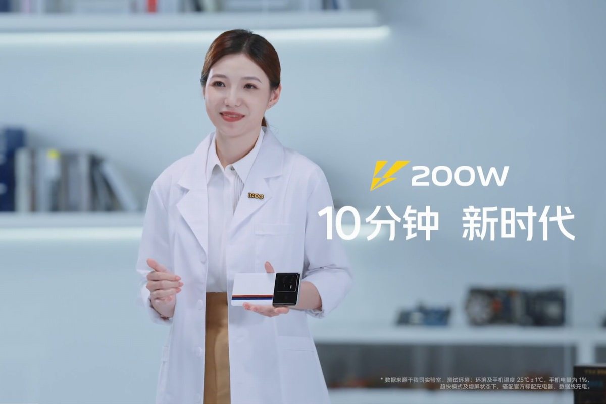 充电杂谈：为什么几乎所有手机的快充都“达不到”宣称功率？