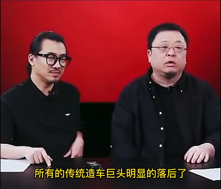 罗永浩：有些傻子管蔚小理叫“造车三傻”