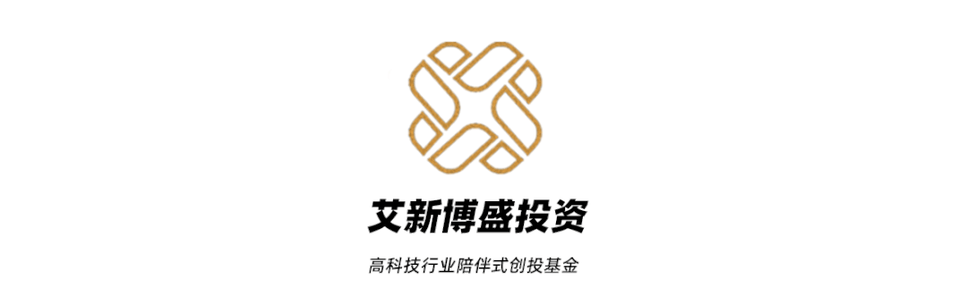 艾新博盛投资动态 | 国产半导体CIM赛道炽热化，赛美特完成5亿C轮融资，估值超60亿