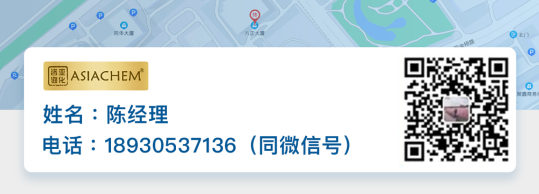 30亿！大基金二期入股华虹