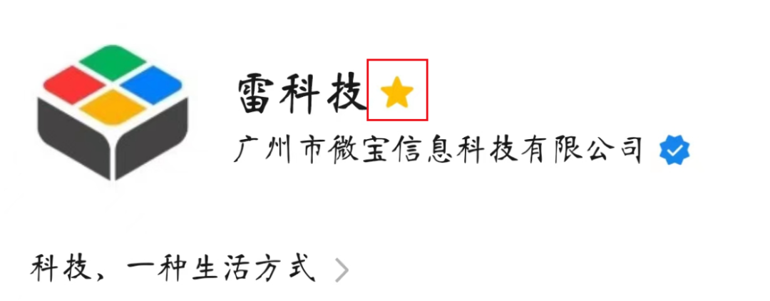华为&赛力斯，一场成功的双向奔赴