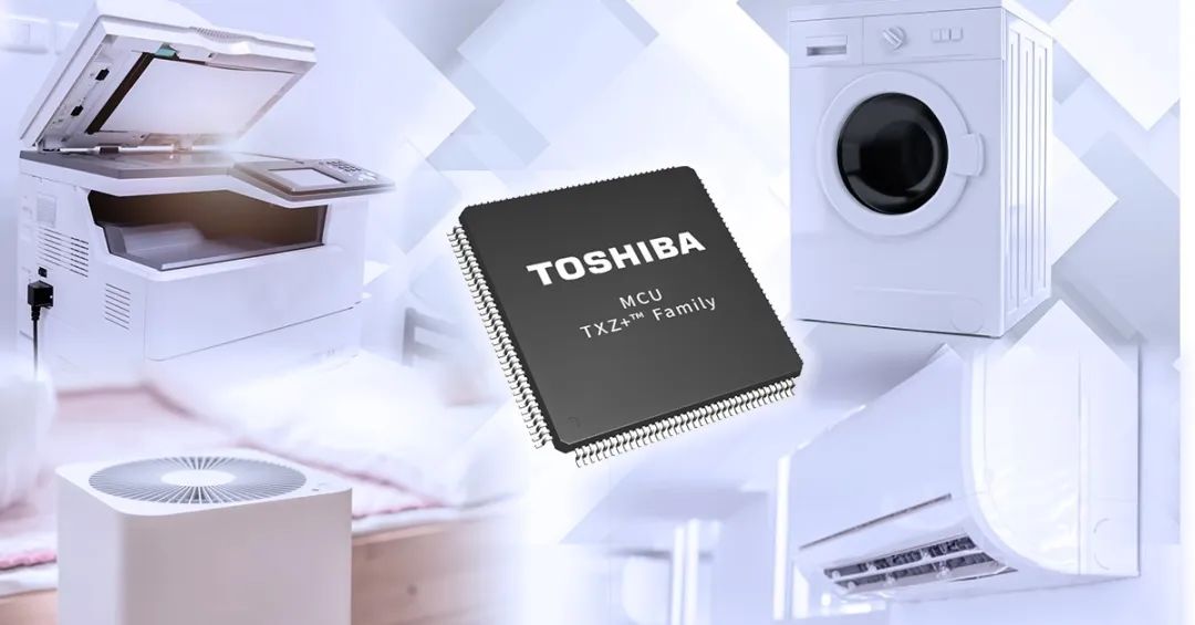 东芝推出“TXZ+™族高级系列” ARM®Cortex®-M3微控制器—配备1MB代码闪存，支持无需中断微控制器运行的固件升级—