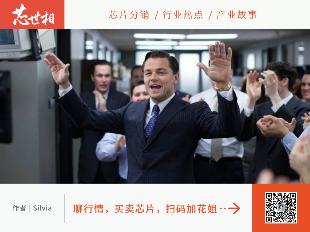 汽车芯片大厂安森美，闷声发财