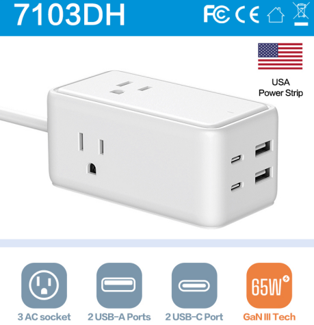 佳旅推出多口USB-C快充插线板