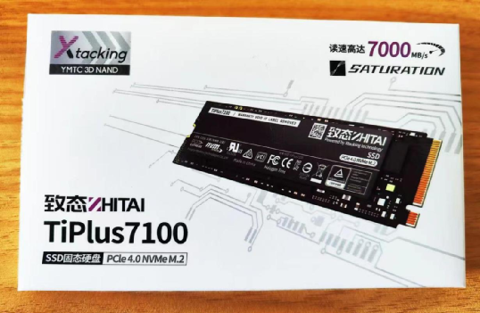 ZHITAI TiPlus7100首发评测：既快还稳，内外兼修