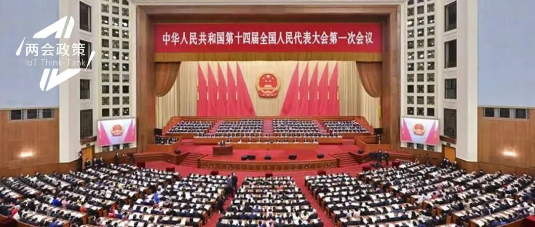 国务院重磅！重组科技部，组建国家数据局，一切为了数字经济！