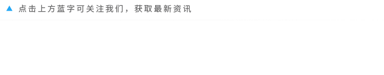 因传感器良率问题，iPhone 15/Plus生产或将延迟
