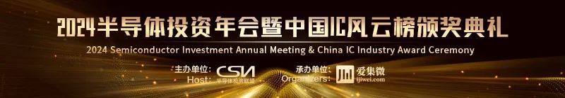 台积电美国厂六期难建成！