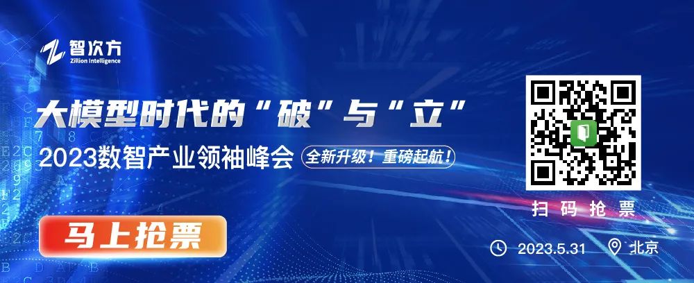 巨头/创企争相入局，谁能吞下万亿级卫星物联网“大蛋糕”？