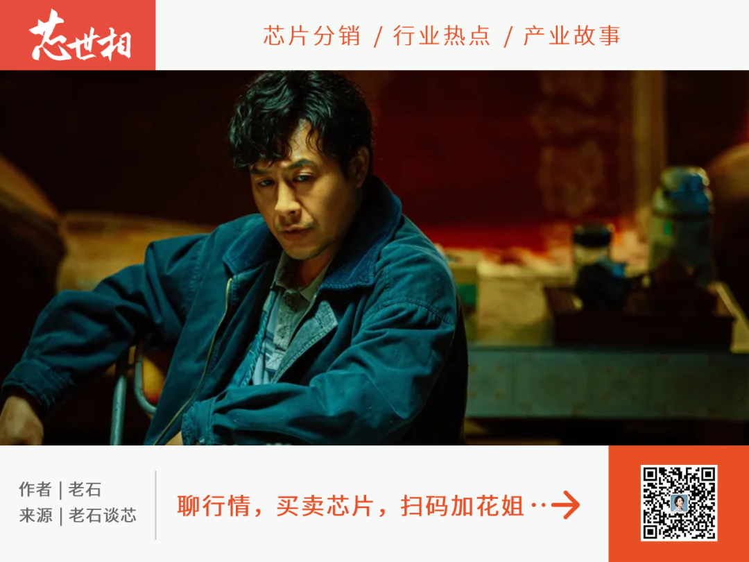 英特尔：在正确的路上错误的狂飙