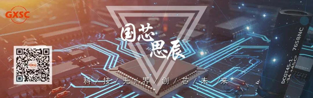 替换ADS1220/1120，适用于智能变送器的国产模数转换器量产出货