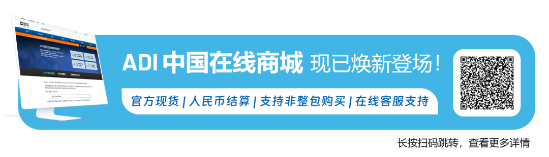 如何缩减DC/DC 转换器成本和尺寸？这款控制器了解下~
