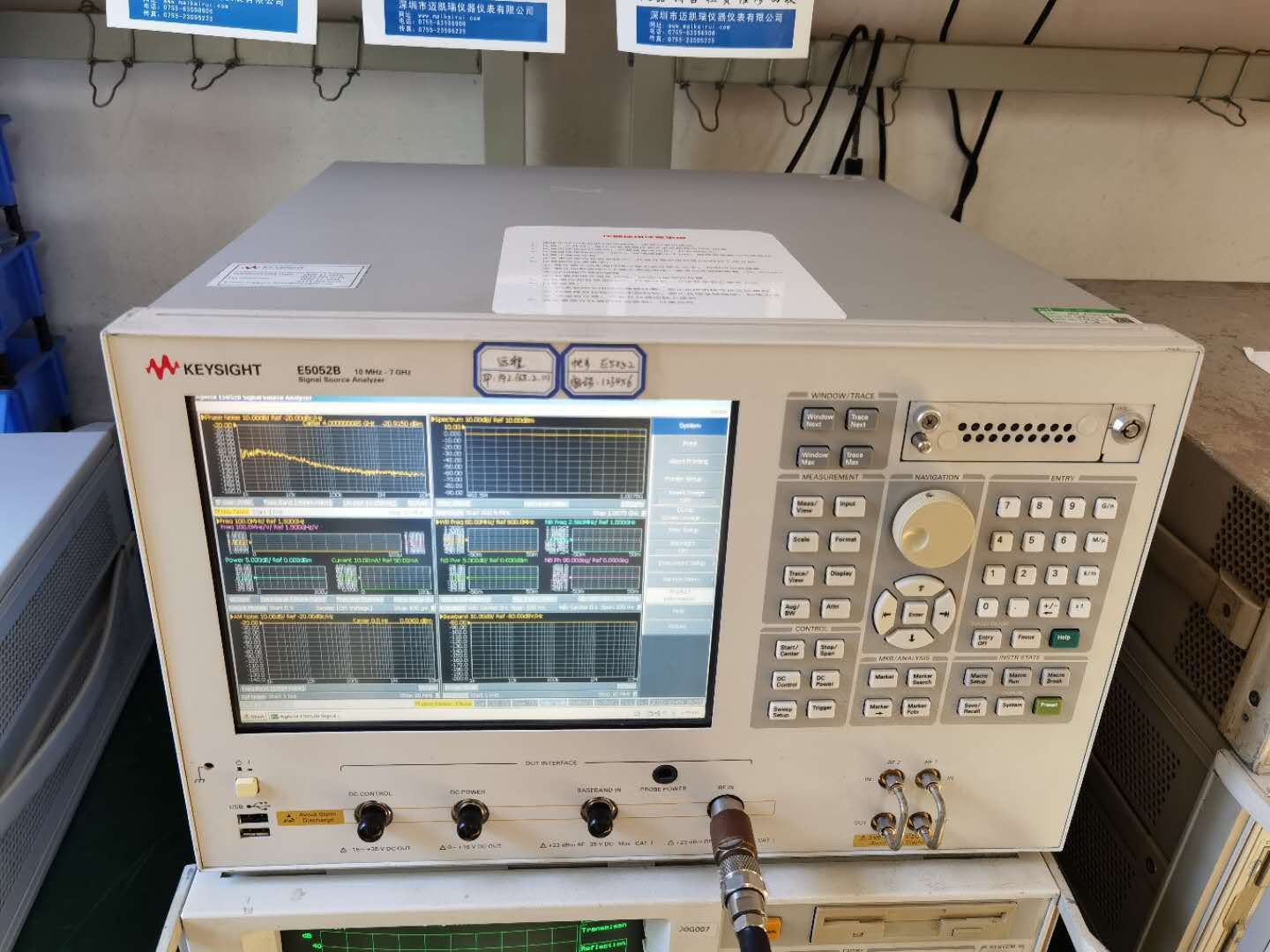 安捷伦E5052A 10 MHz至7 GHz 信号源分析仪