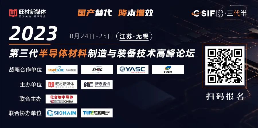收藏丨IGBT基础知识汇总！