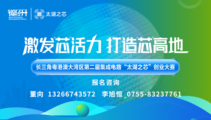 这个神秘家族，靠英伟达又狠赚一笔