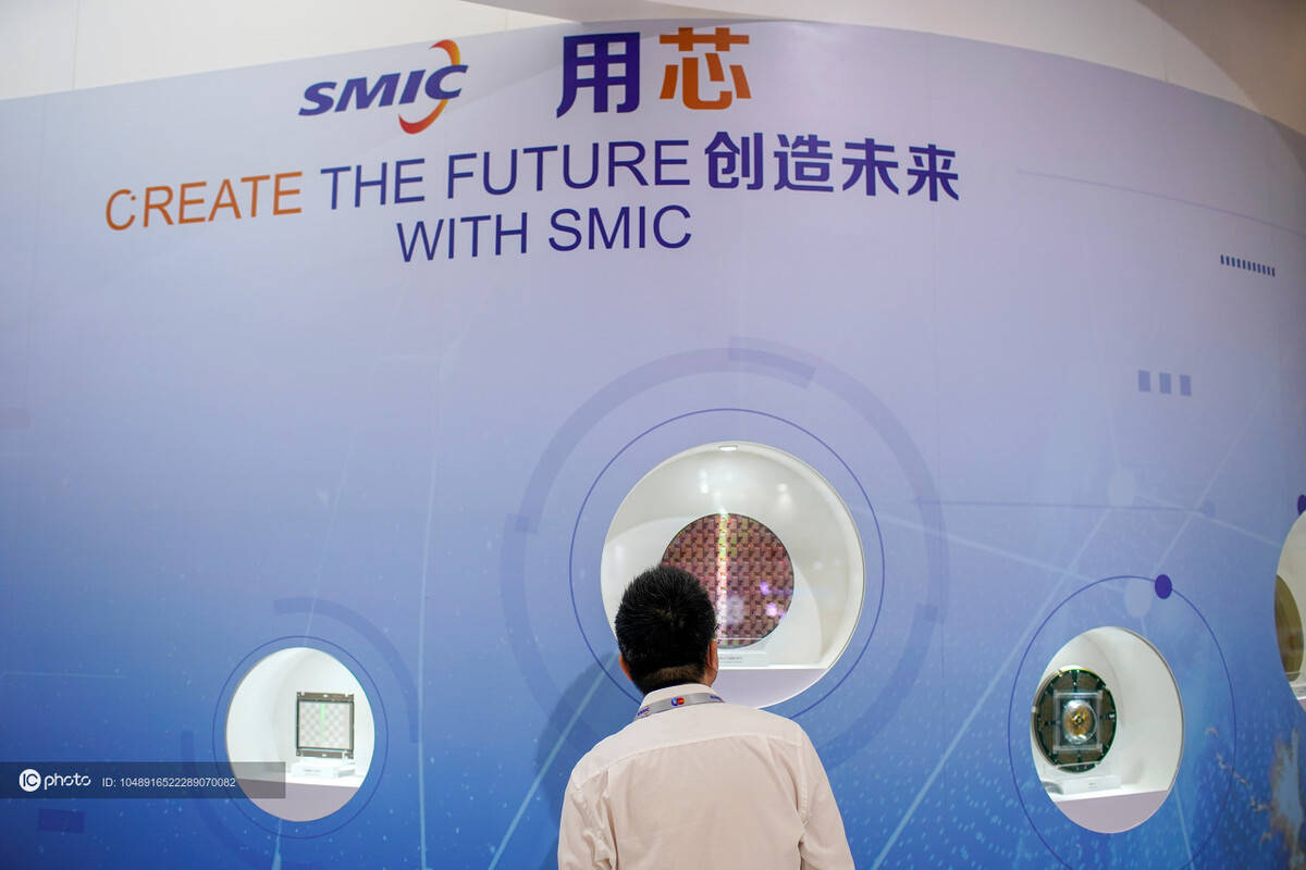 欢迎访问 2024中国·上海电源产品及技术展览会 官方网站